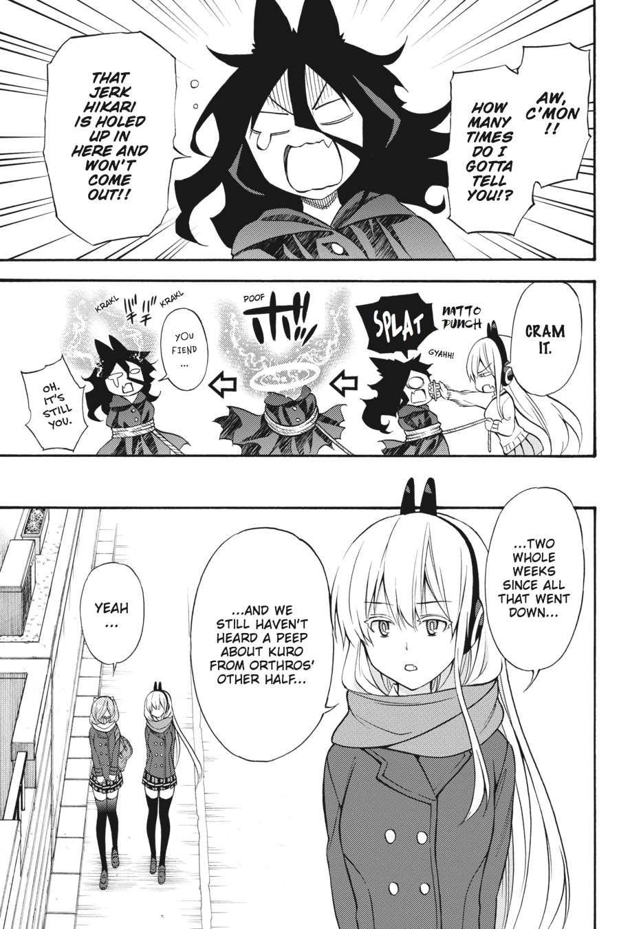 Kyou no Cerberus Chapter 55 page 2 - Chapter 55