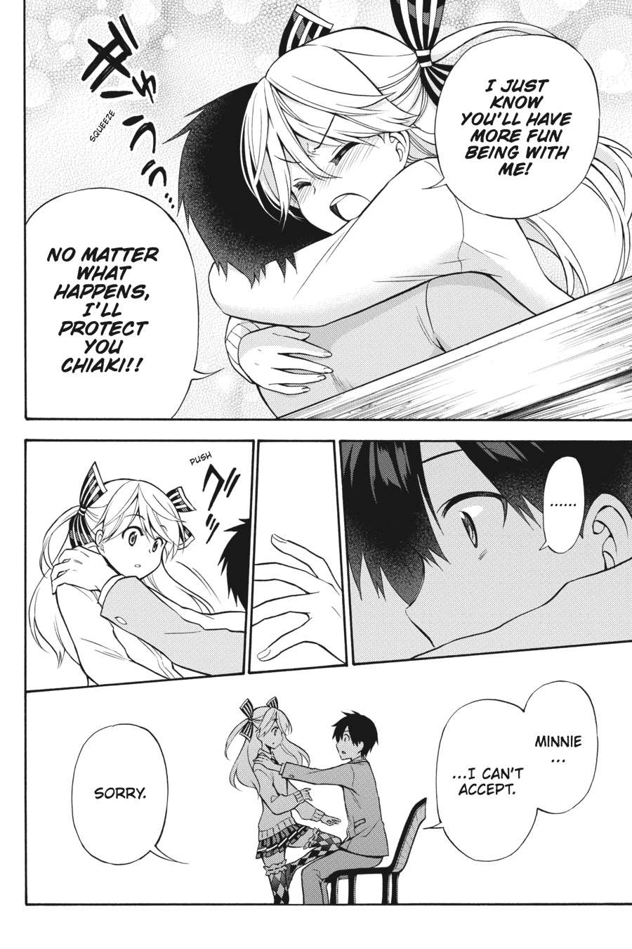 Kyou no Cerberus Chapter 55 page 21 - Chapter 55