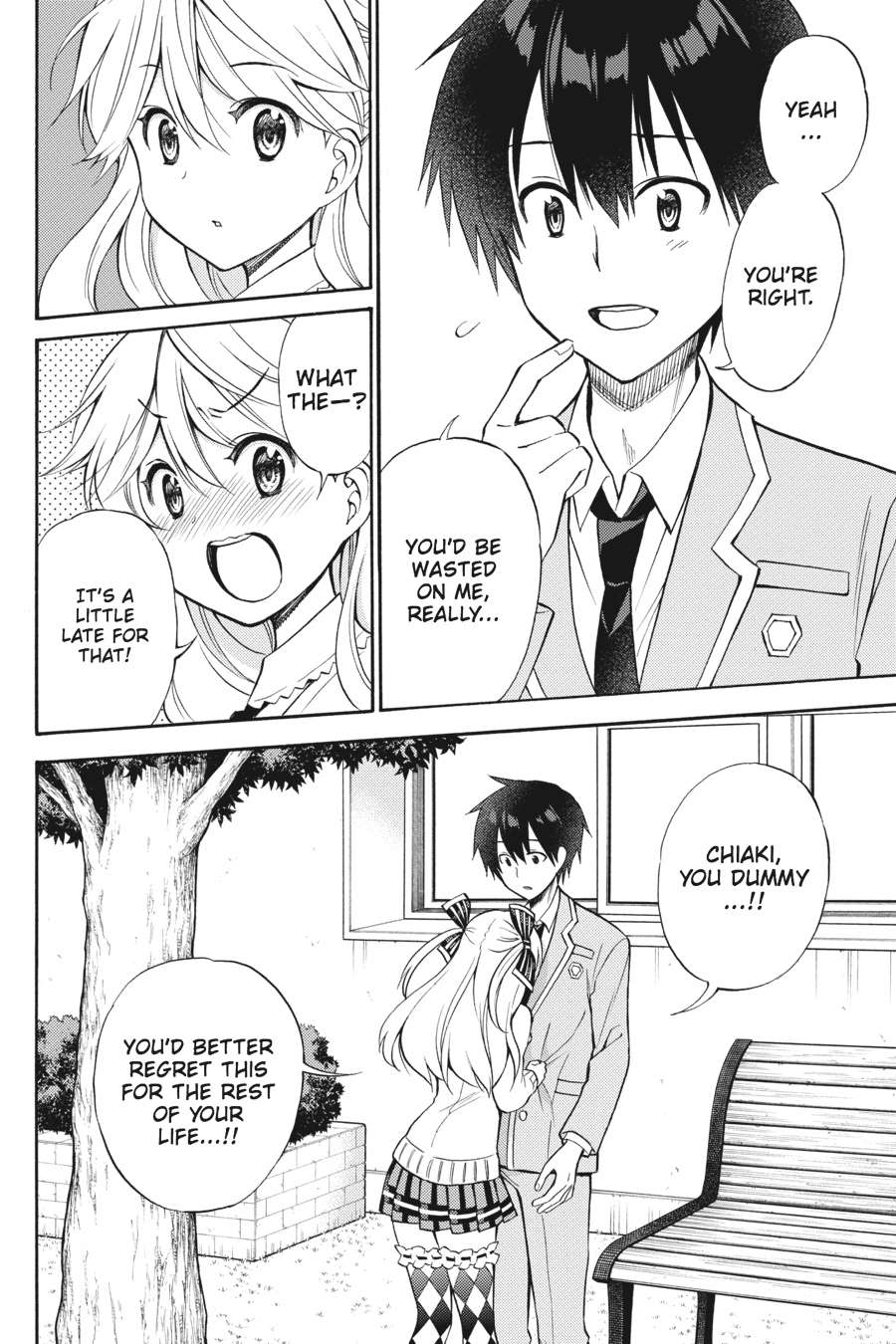 Kyou no Cerberus Chapter 55 page 25 - Chapter 55