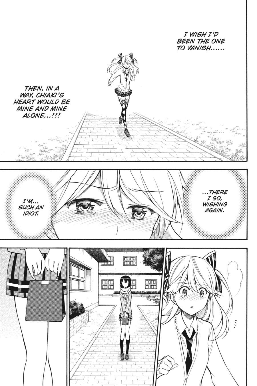Kyou no Cerberus Chapter 55 page 26 - Chapter 55