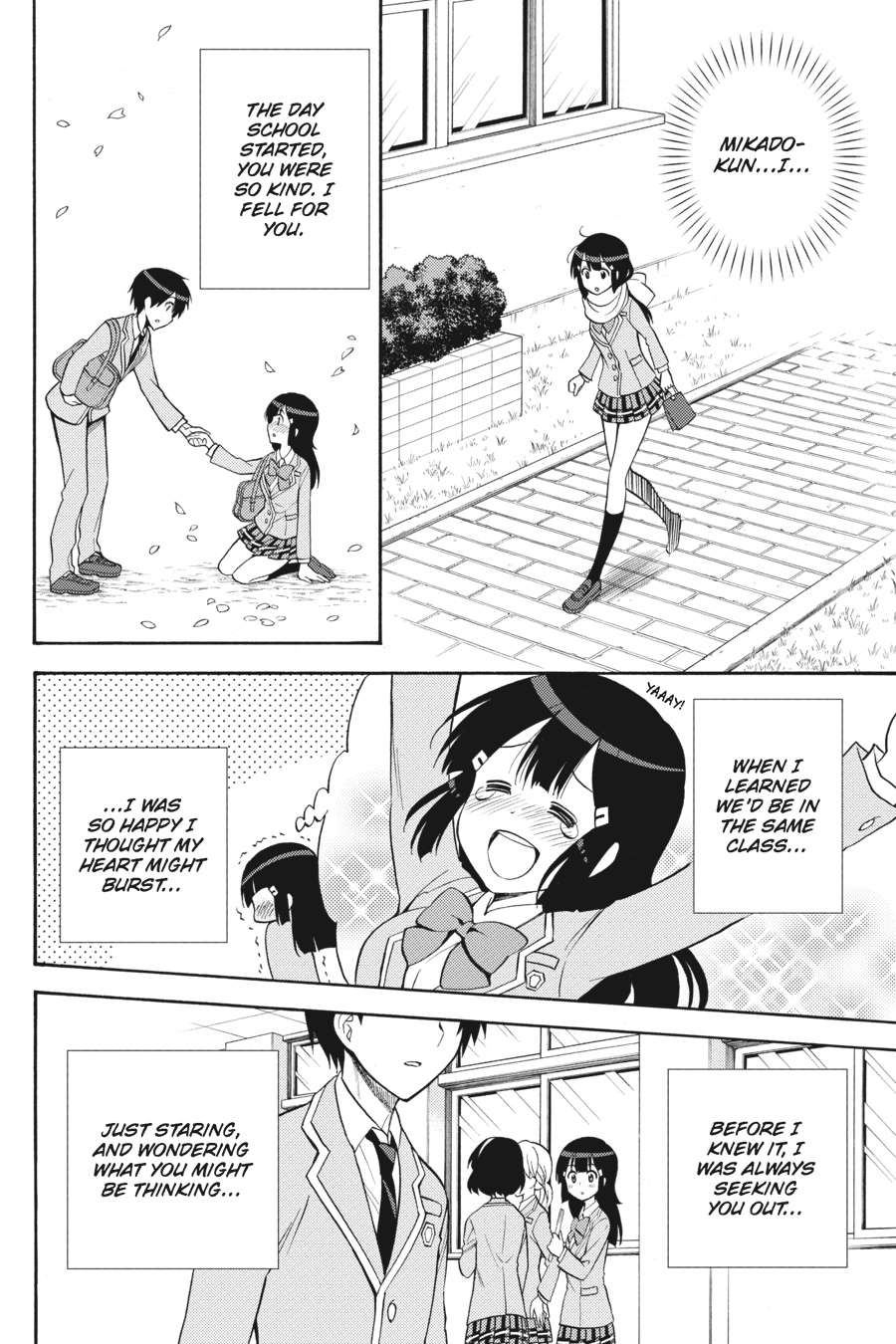 Kyou no Cerberus Chapter 55 page 29 - Chapter 55