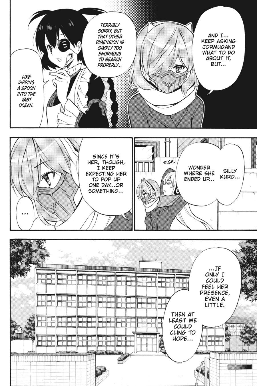 Kyou no Cerberus Chapter 55 page 3 - Chapter 55