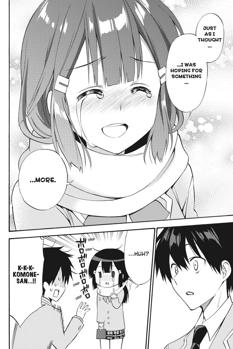 Kyou no Cerberus Chapter 55 page 37 - Chapter 55