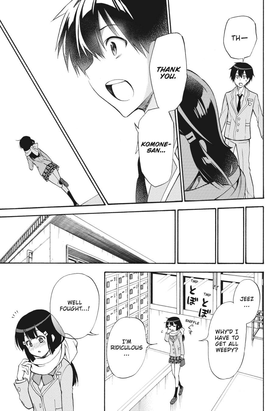 Kyou no Cerberus Chapter 55 page 40 - Chapter 55