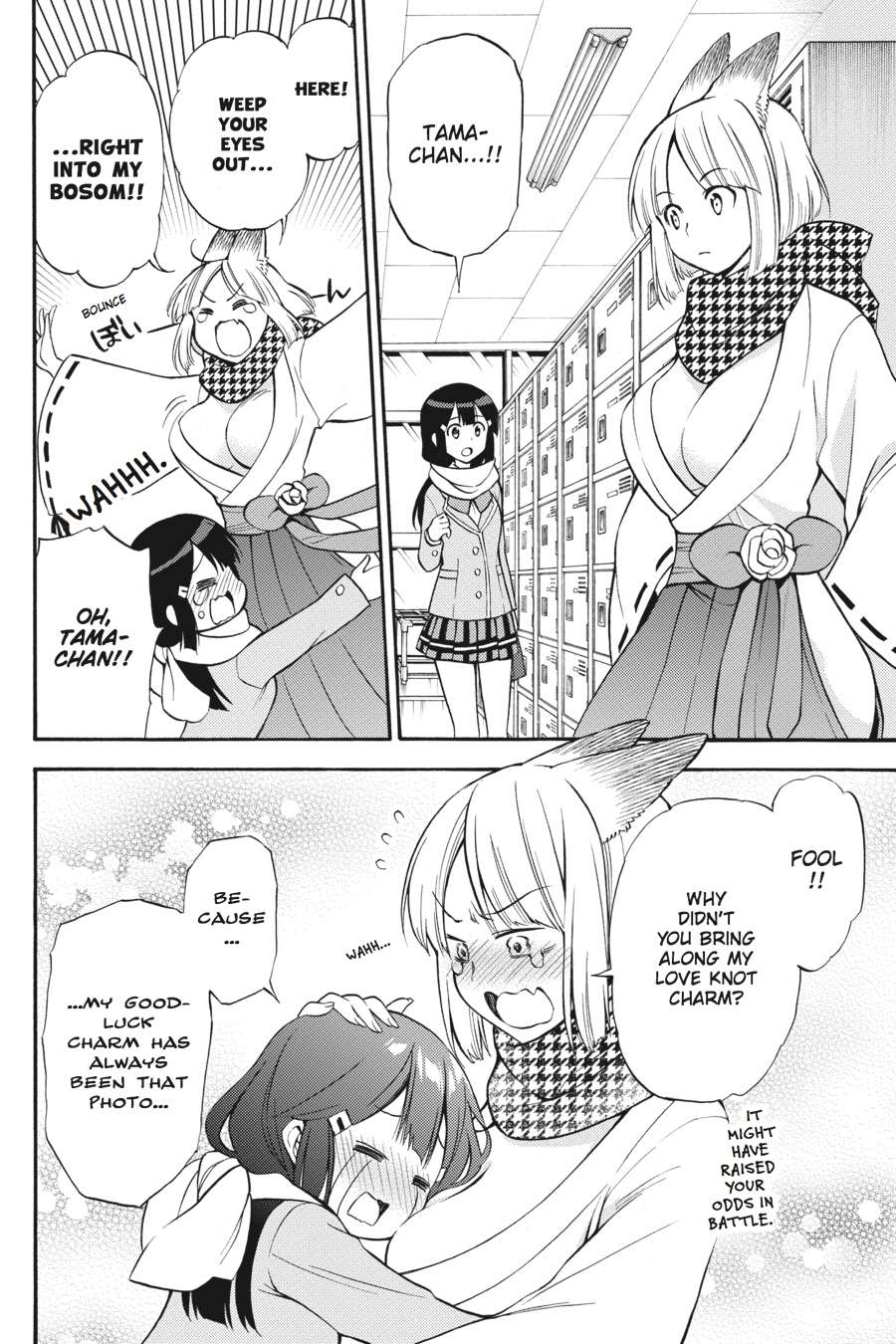 Kyou no Cerberus Chapter 55 page 41 - Chapter 55