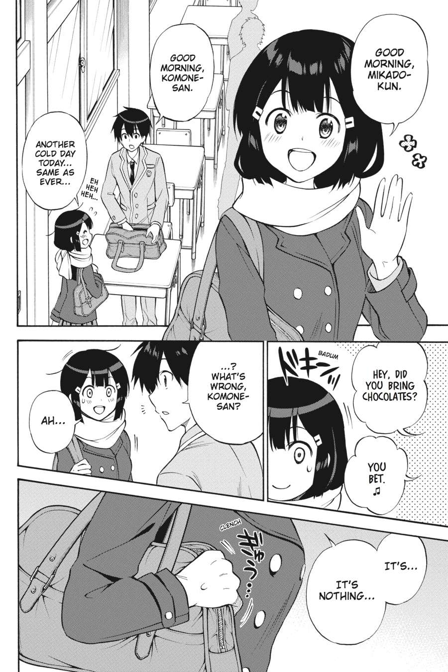 Kyou no Cerberus Chapter 55 page 5 - Chapter 55