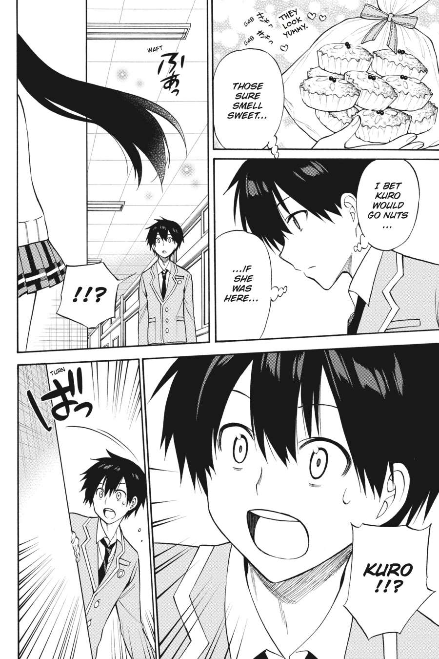 Kyou no Cerberus Chapter 55 page 7 - Chapter 55