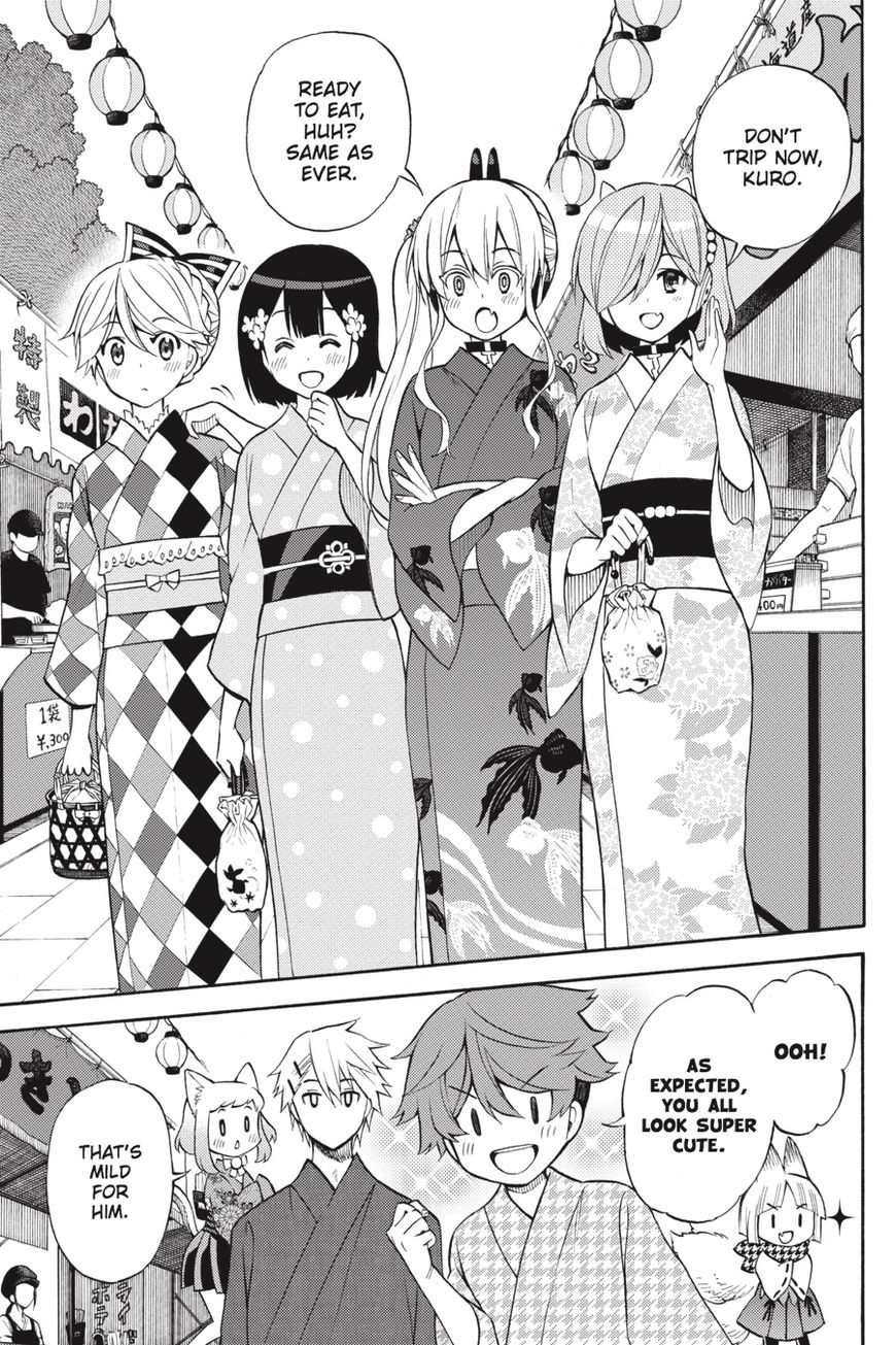 Kyou no Cerberus Chapter 56.5 page 10 - Chapter 56.5: Side Story: Today's Girls