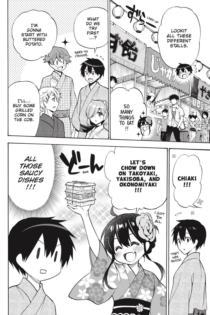 Kyou no Cerberus Chapter 56.5 page 11 - Chapter 56.5: Side Story: Today's Girls