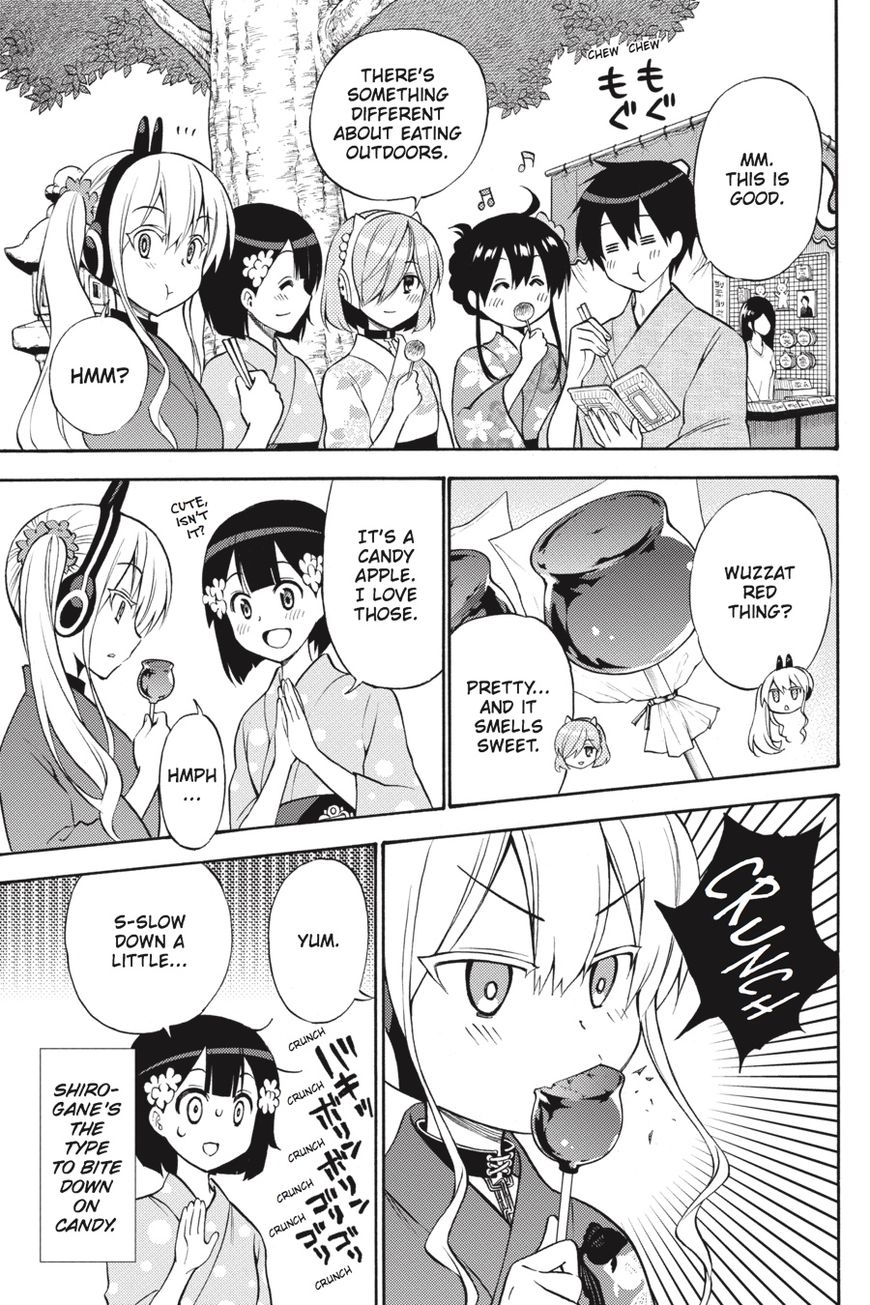 Kyou no Cerberus Chapter 56.5 page 12 - Chapter 56.5: Side Story: Today's Girls