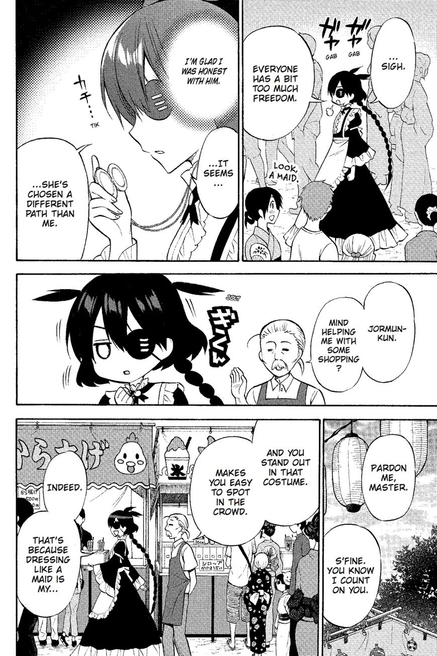 Kyou no Cerberus Chapter 56.5 page 19 - Chapter 56.5: Side Story: Today's Girls