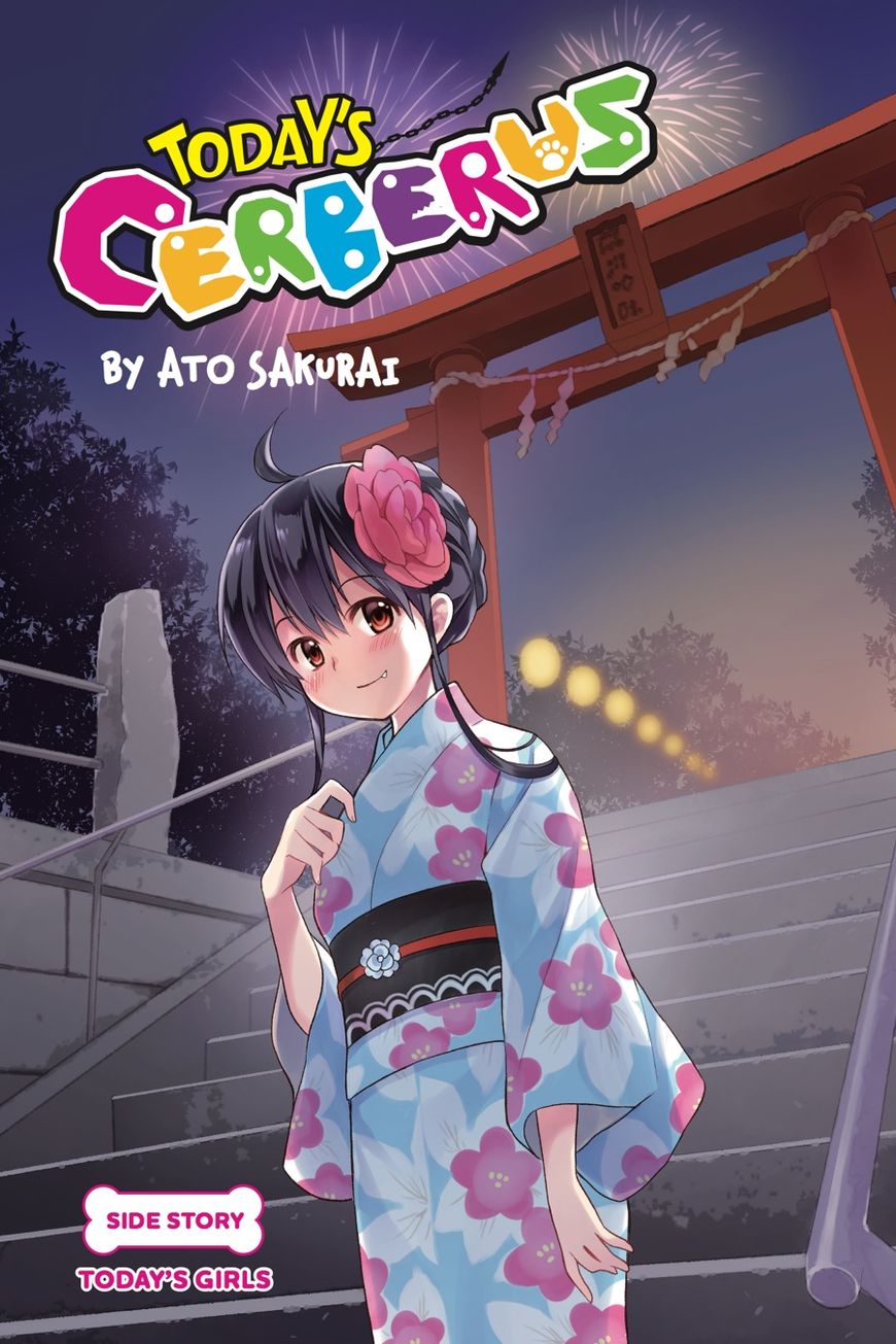 Kyou no Cerberus Chapter 56.5 page 2 - Chapter 56.5: Side Story: Today's Girls