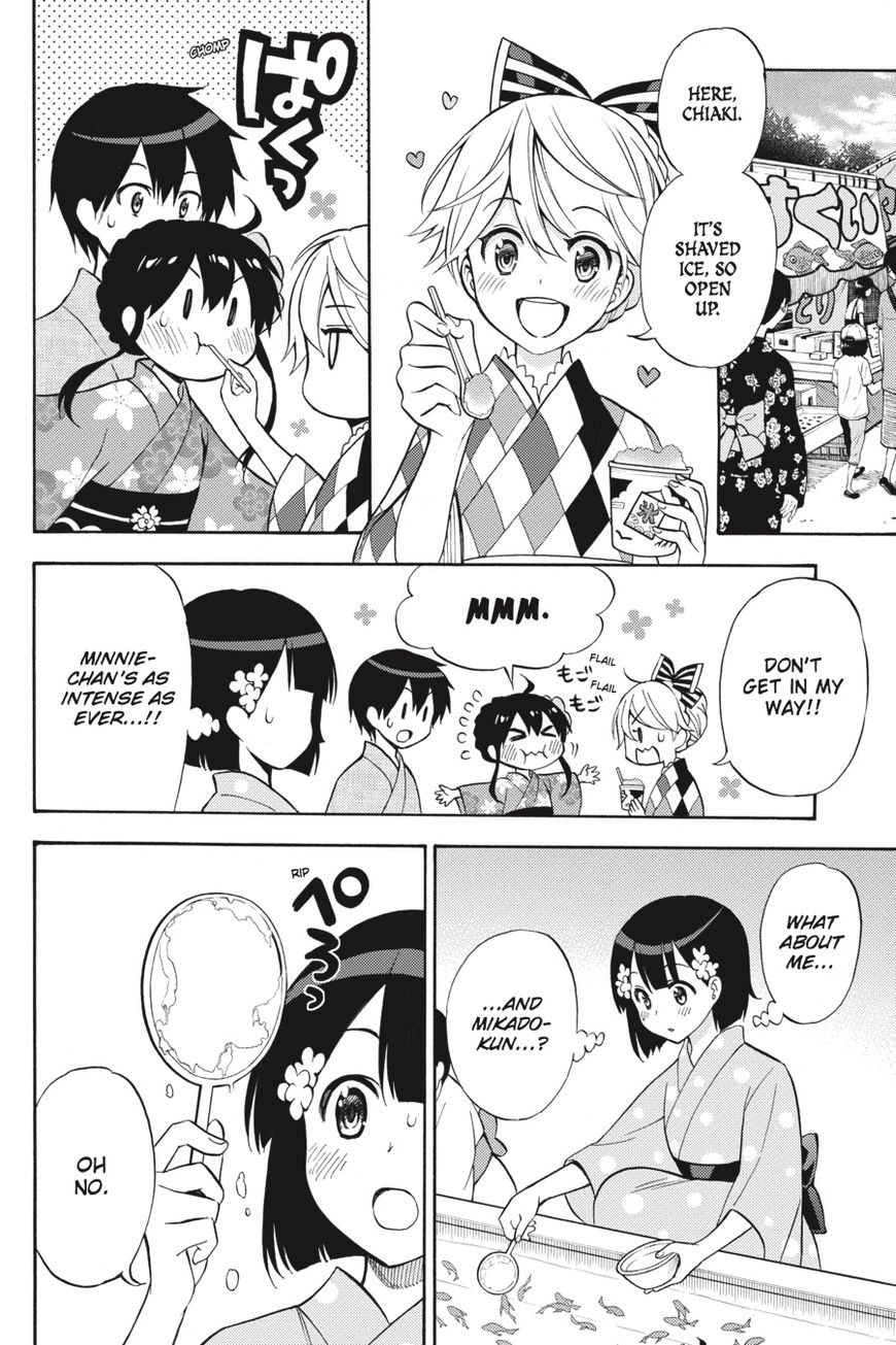 Kyou no Cerberus Chapter 56.5 page 21 - Chapter 56.5: Side Story: Today's Girls