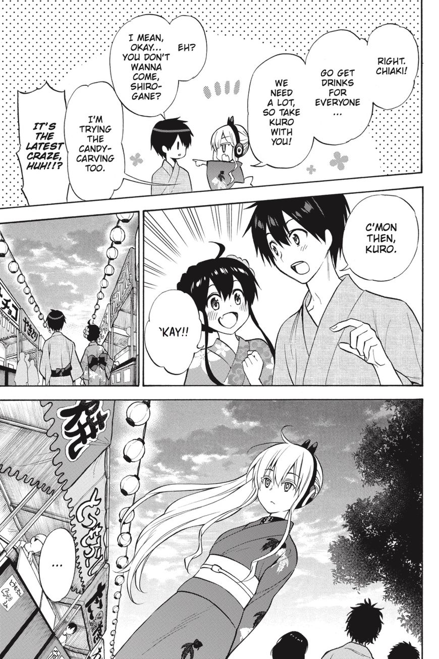Kyou no Cerberus Chapter 56.5 page 26 - Chapter 56.5: Side Story: Today's Girls