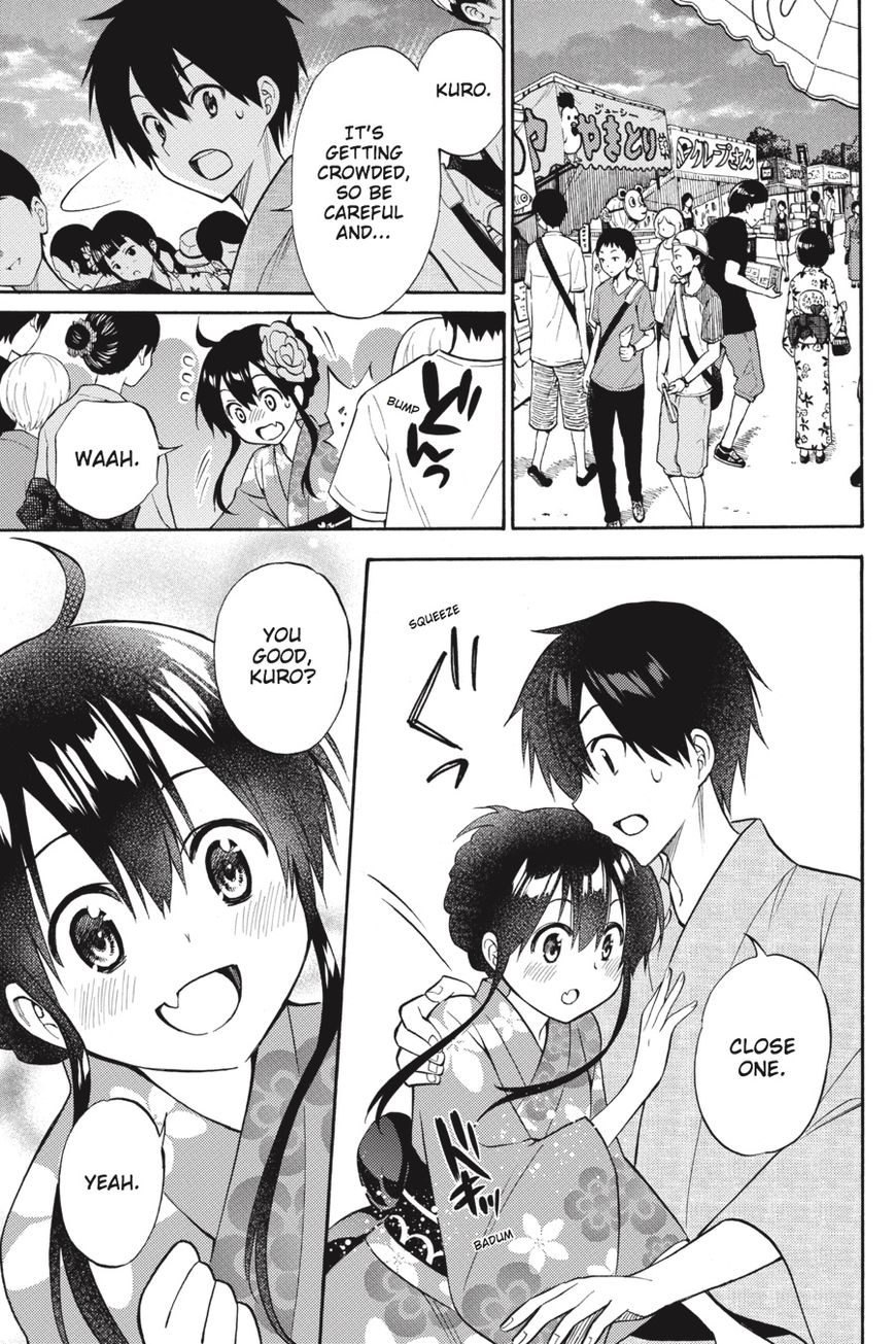 Kyou no Cerberus Chapter 56.5 page 28 - Chapter 56.5: Side Story: Today's Girls
