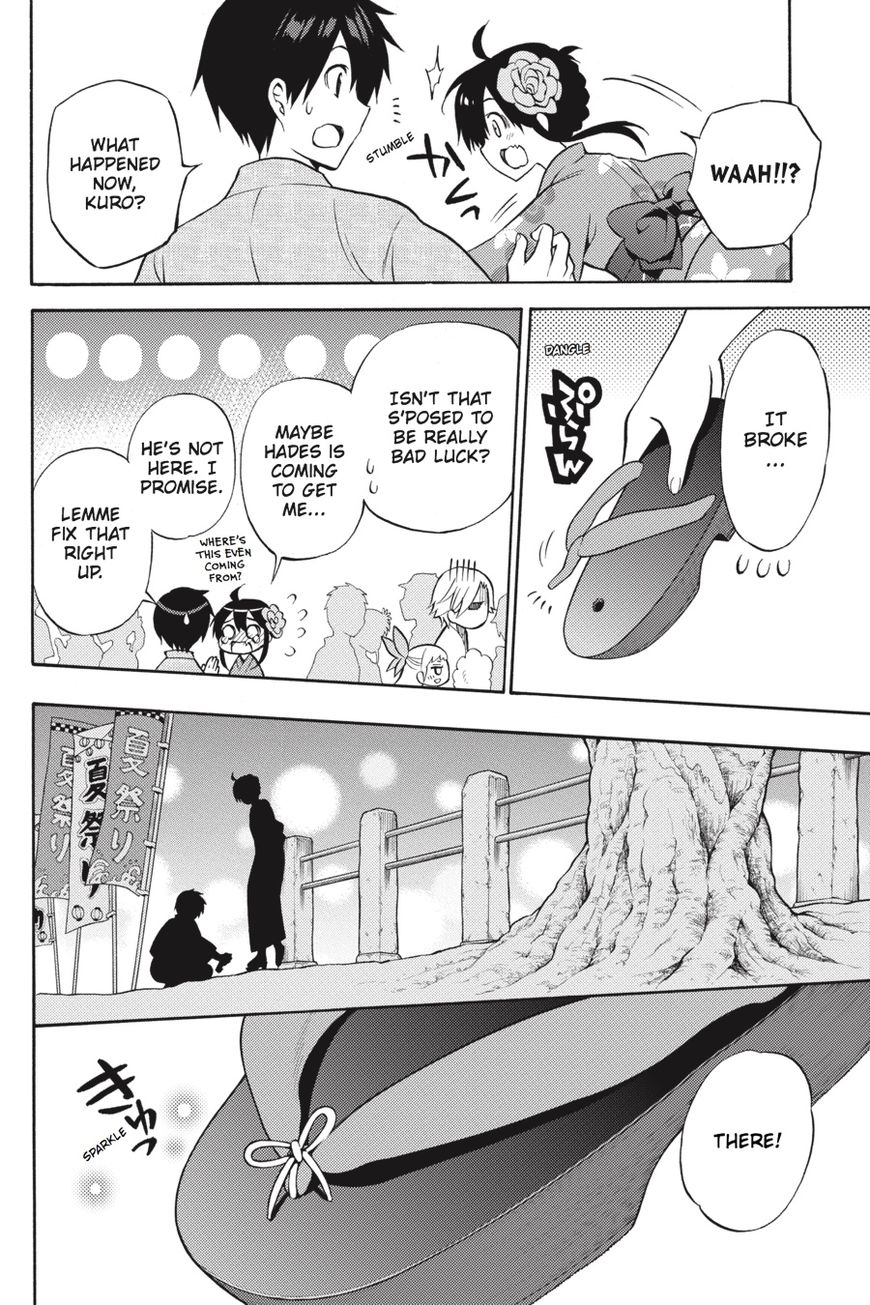 Kyou no Cerberus Chapter 56.5 page 29 - Chapter 56.5: Side Story: Today's Girls