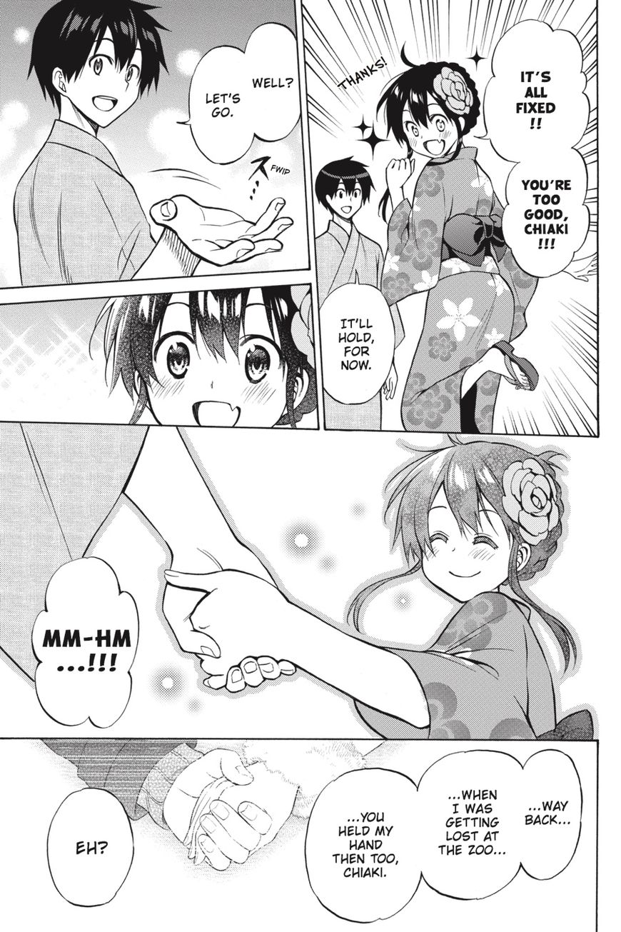 Kyou no Cerberus Chapter 56.5 page 30 - Chapter 56.5: Side Story: Today's Girls