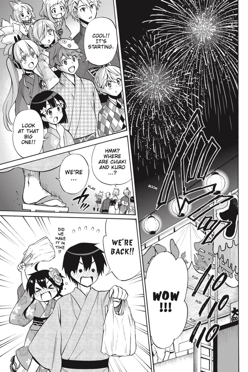 Kyou no Cerberus Chapter 56.5 page 34 - Chapter 56.5: Side Story: Today's Girls