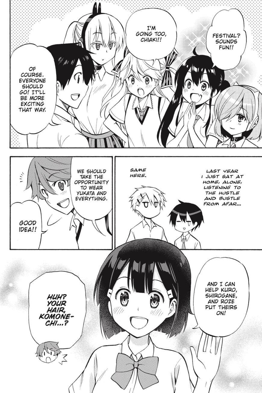 Kyou no Cerberus Chapter 56.5 page 5 - Chapter 56.5: Side Story: Today's Girls