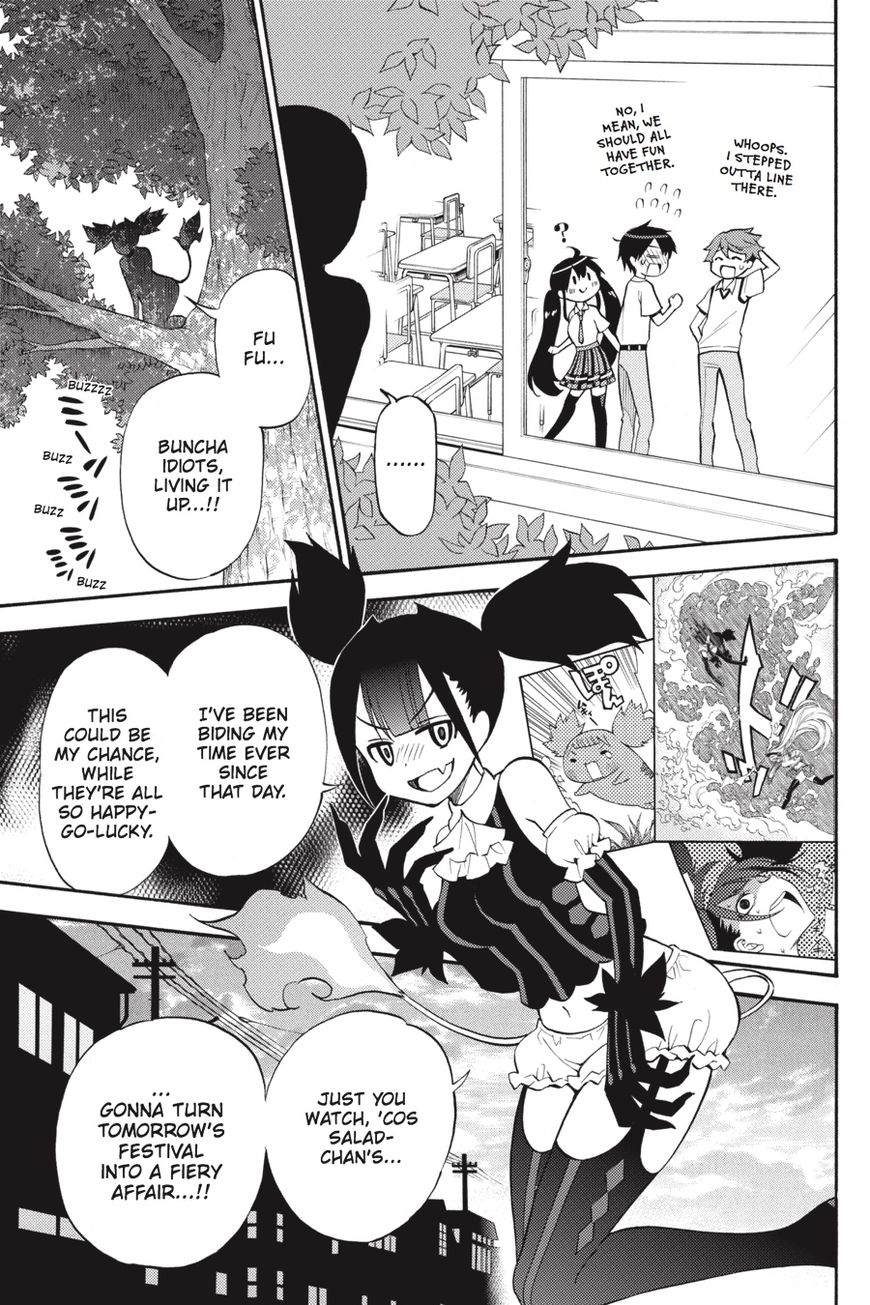 Kyou no Cerberus Chapter 56.5 page 8 - Chapter 56.5: Side Story: Today's Girls