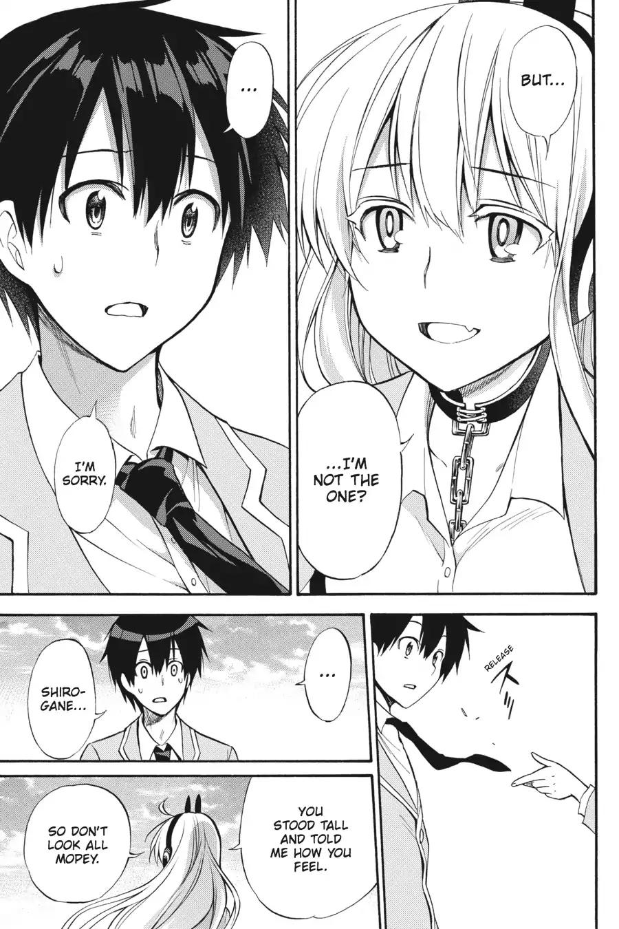 Kyou no Cerberus Chapter 56 page 12 - Chapter 56