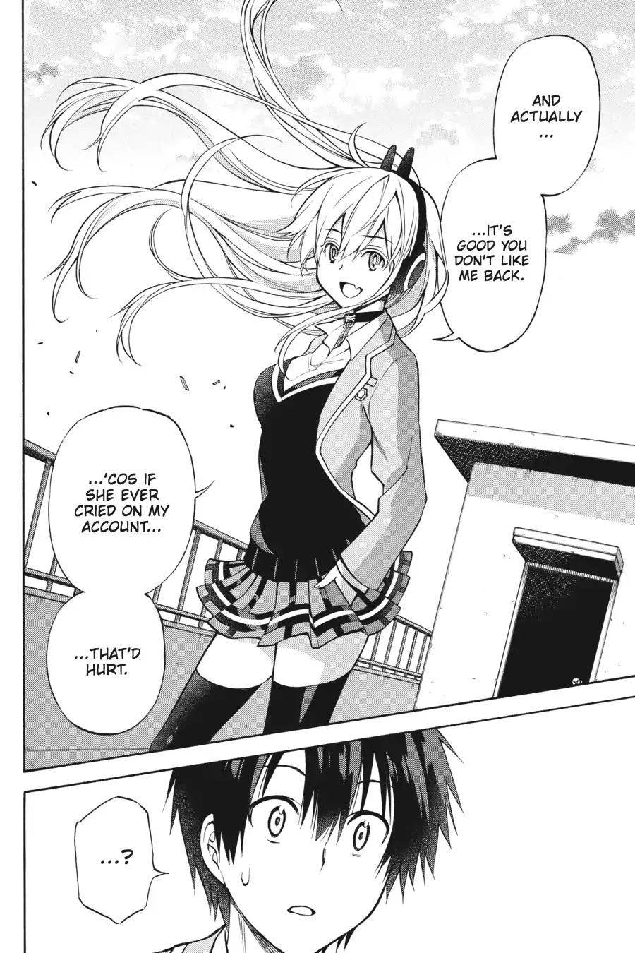Kyou no Cerberus Chapter 56 page 13 - Chapter 56