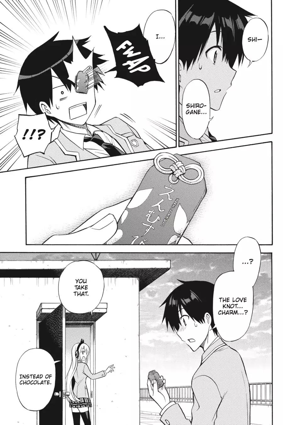 Kyou no Cerberus Chapter 56 page 14 - Chapter 56