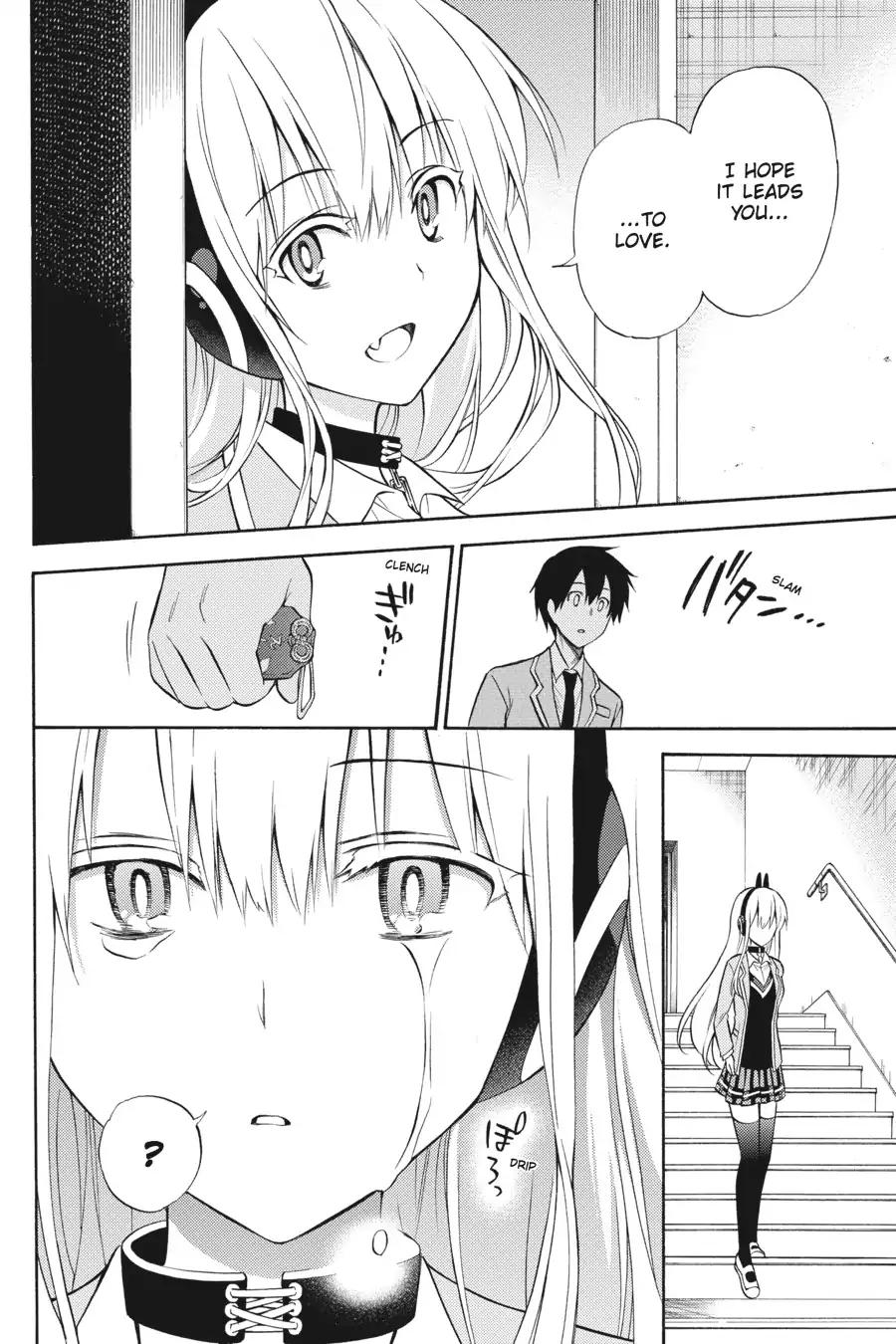 Kyou no Cerberus Chapter 56 page 15 - Chapter 56