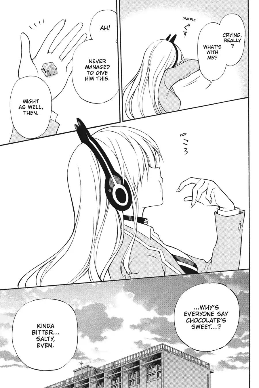 Kyou no Cerberus Chapter 56 page 16 - Chapter 56