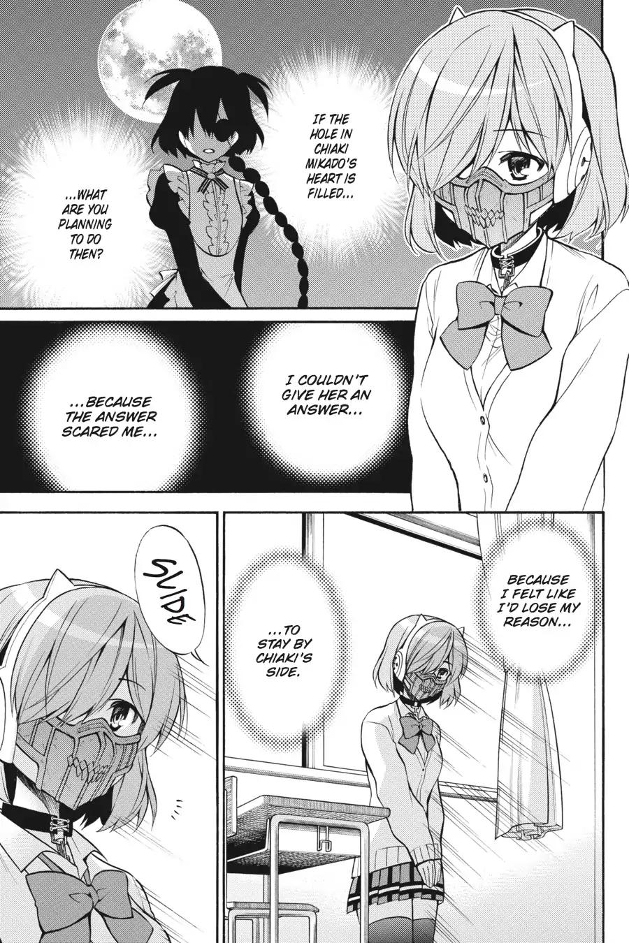 Kyou no Cerberus Chapter 56 page 18 - Chapter 56