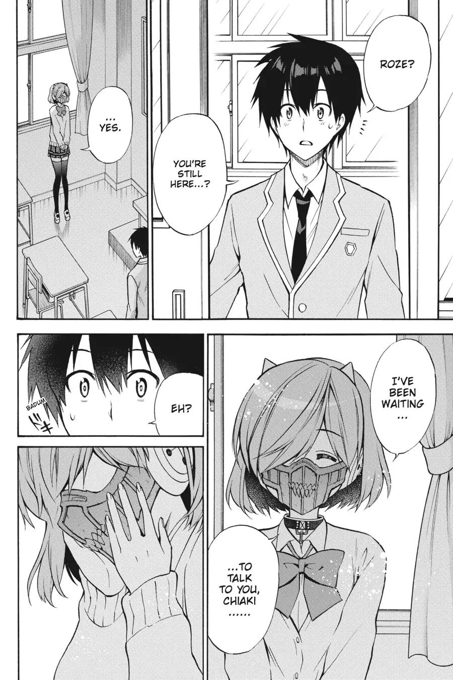 Kyou no Cerberus Chapter 56 page 19 - Chapter 56