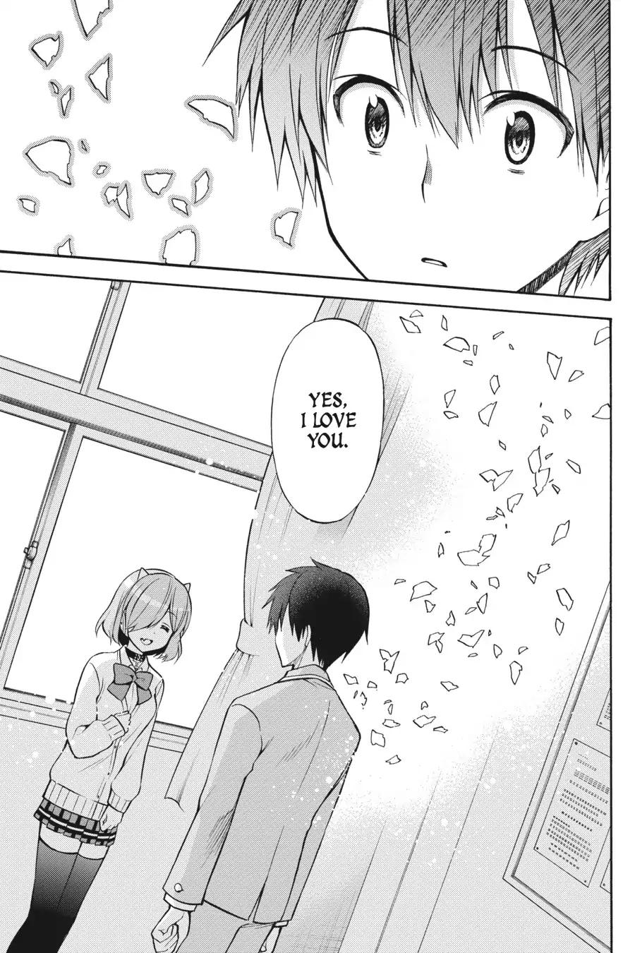 Kyou no Cerberus Chapter 56 page 24 - Chapter 56