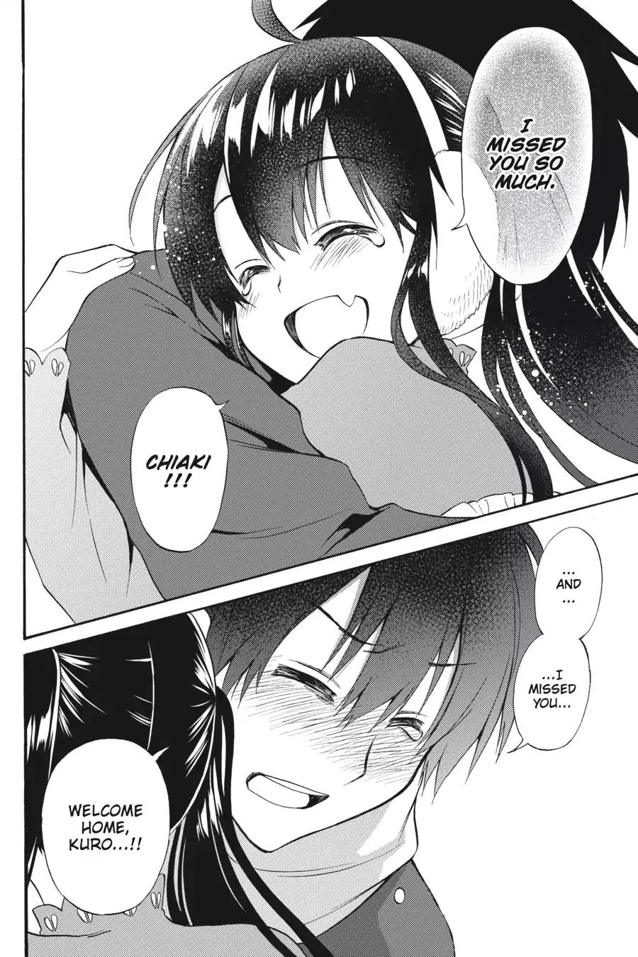 Kyou no Cerberus Chapter 56 page 39 - Chapter 56