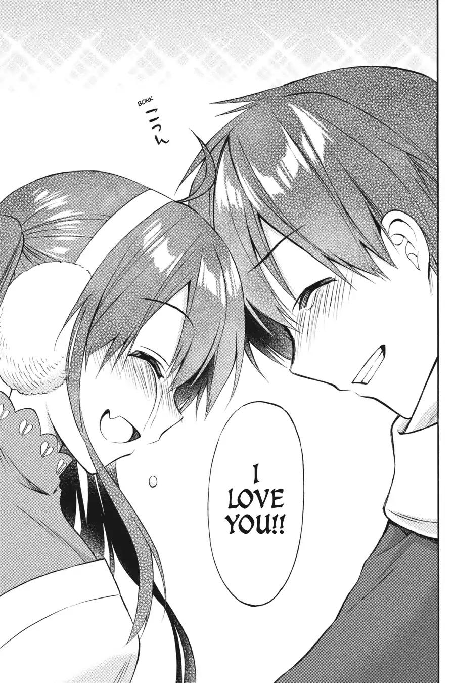 Kyou no Cerberus Chapter 56 page 42 - Chapter 56