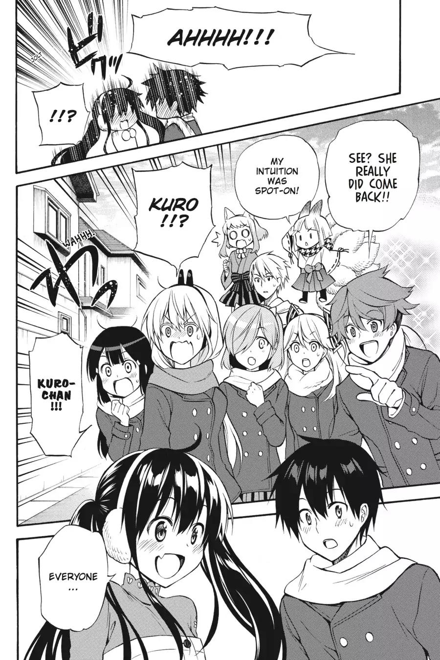 Kyou no Cerberus Chapter 56 page 43 - Chapter 56