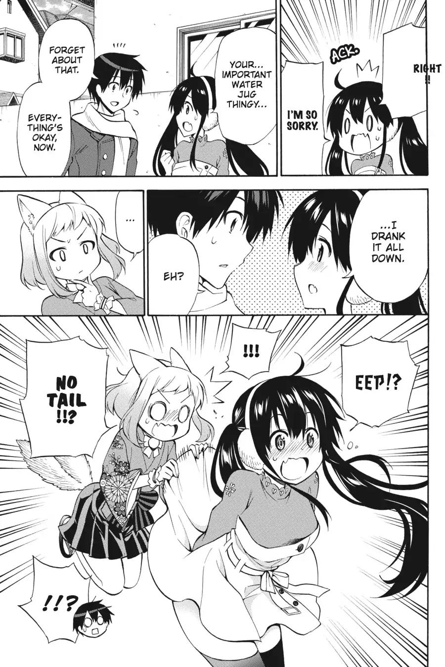 Kyou no Cerberus Chapter 56 page 46 - Chapter 56