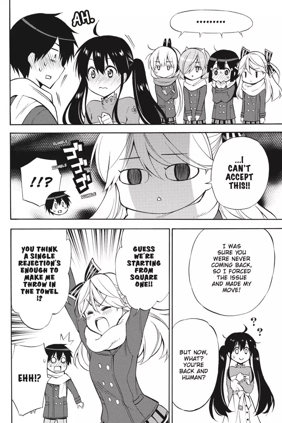 Kyou no Cerberus Chapter 56 page 49 - Chapter 56