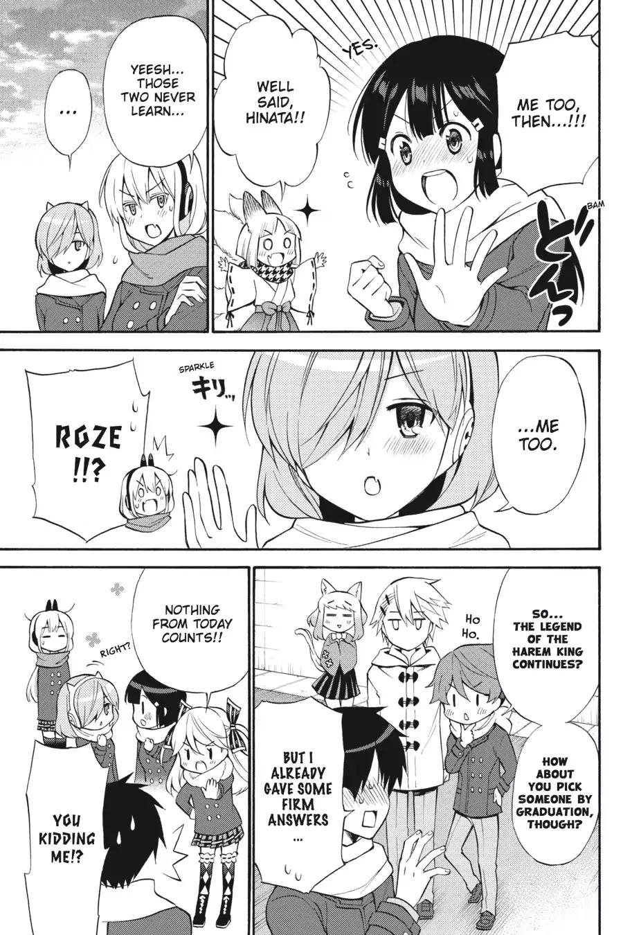 Kyou no Cerberus Chapter 56 page 50 - Chapter 56