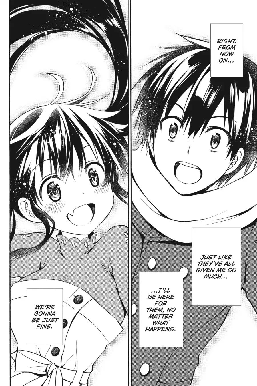 Kyou no Cerberus Chapter 56 page 53 - Chapter 56