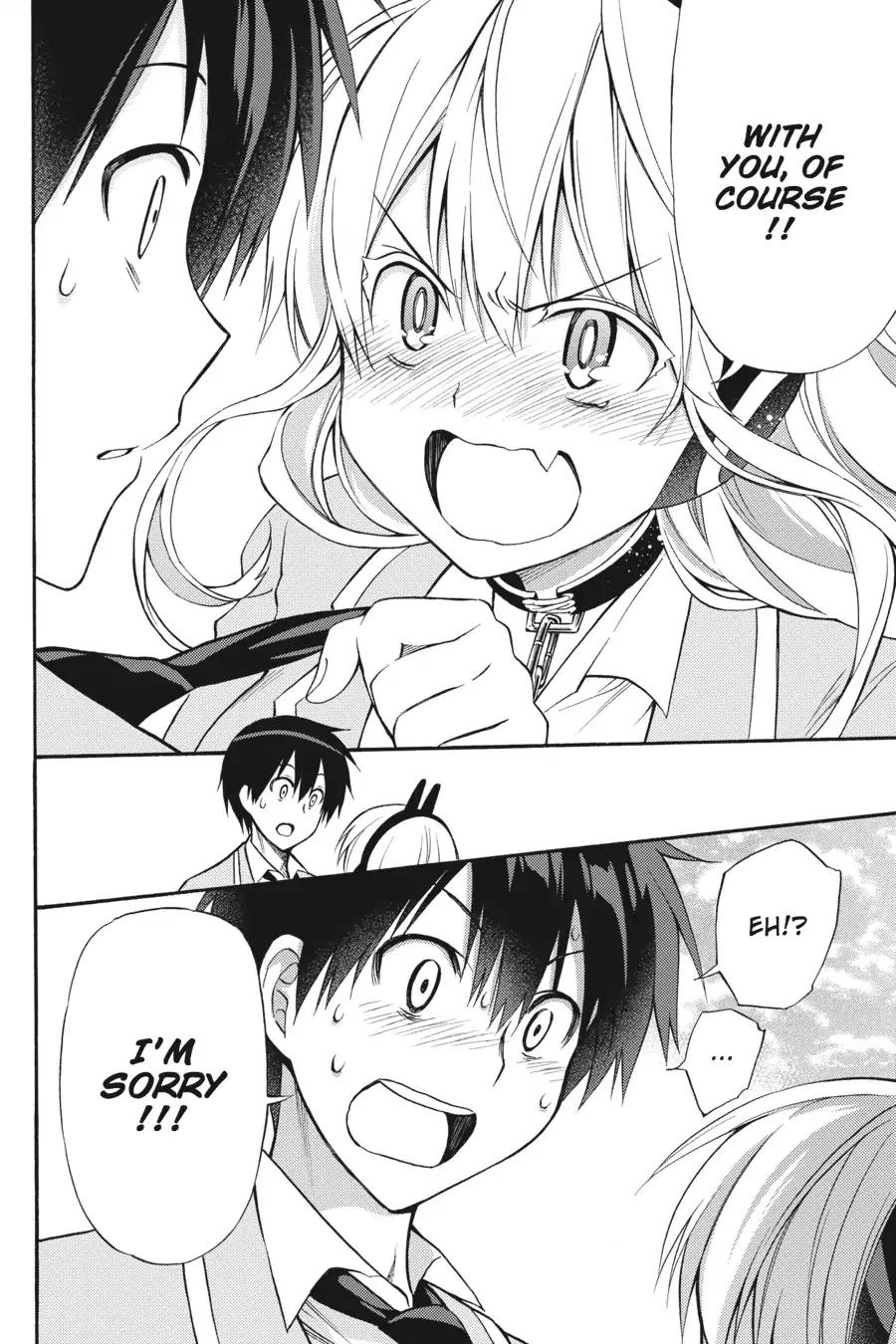 Kyou no Cerberus Chapter 56 page 9 - Chapter 56