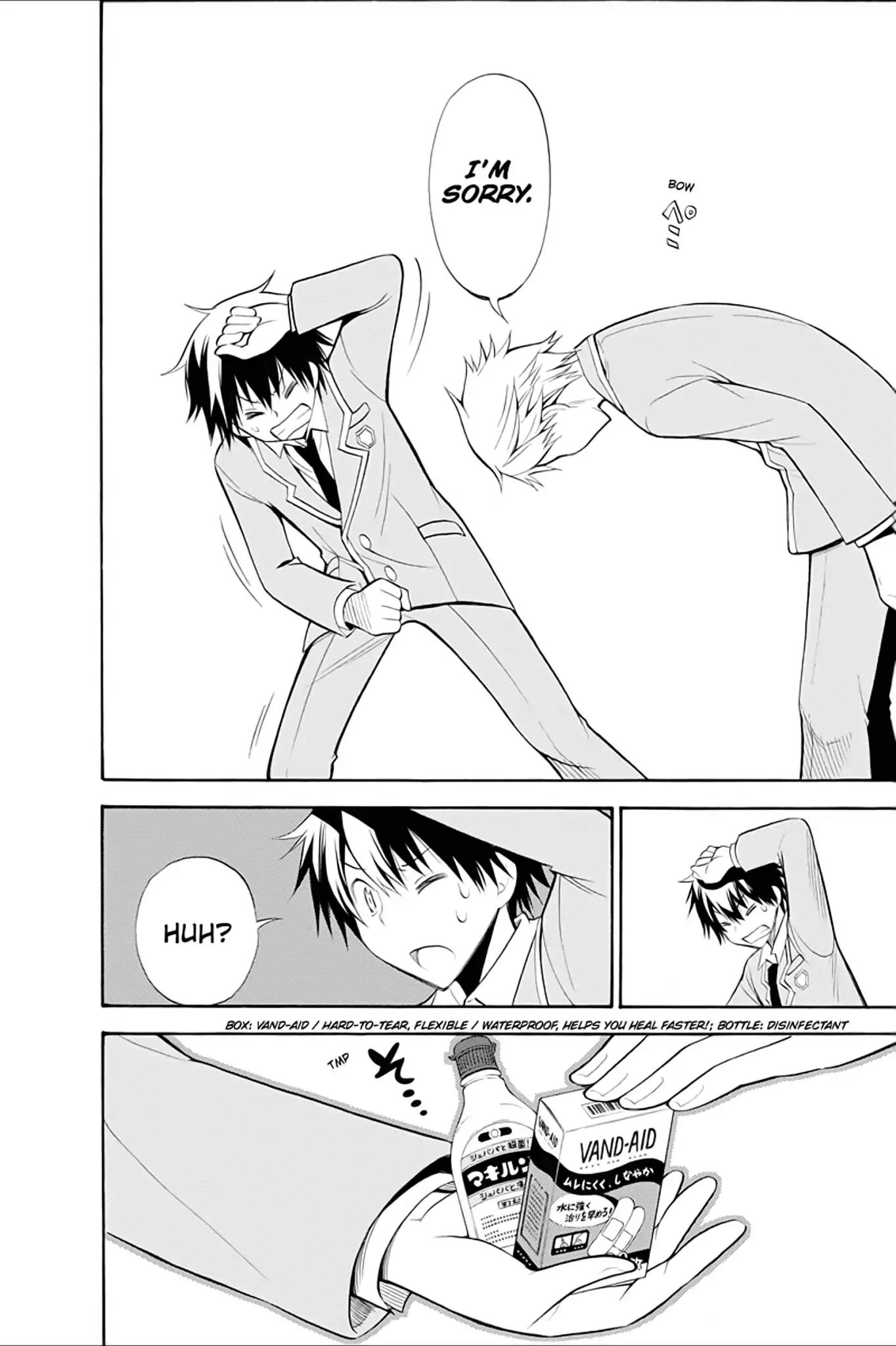 Kyou no Cerberus Chapter 6 page 18 - Chapter 6: Idora Hashiba