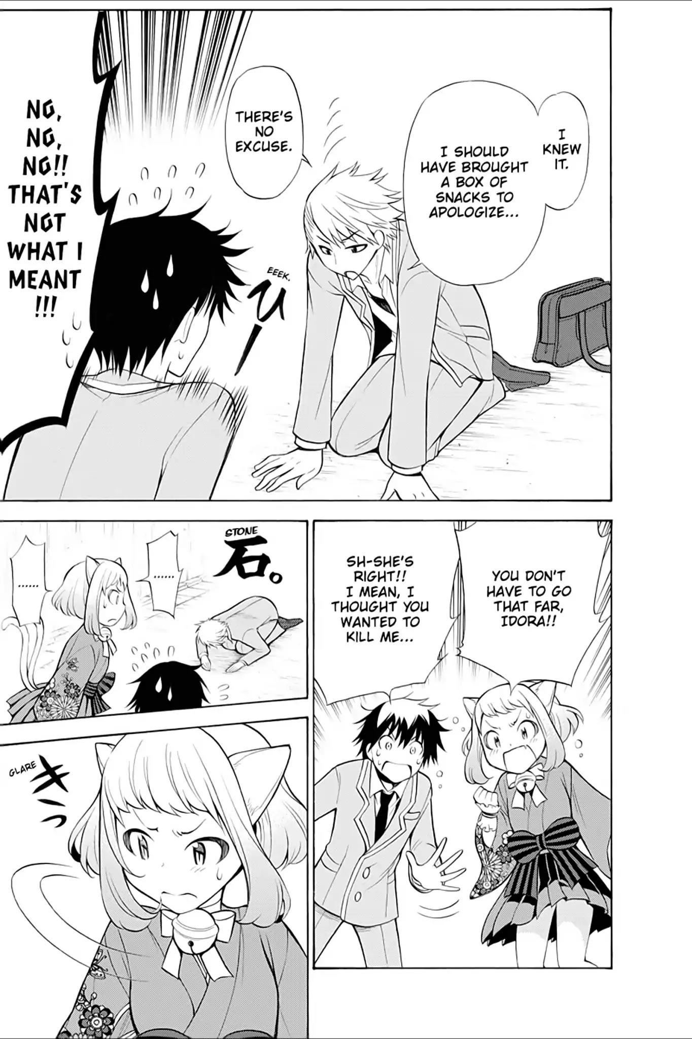 Kyou no Cerberus Chapter 6 page 23 - Chapter 6: Idora Hashiba