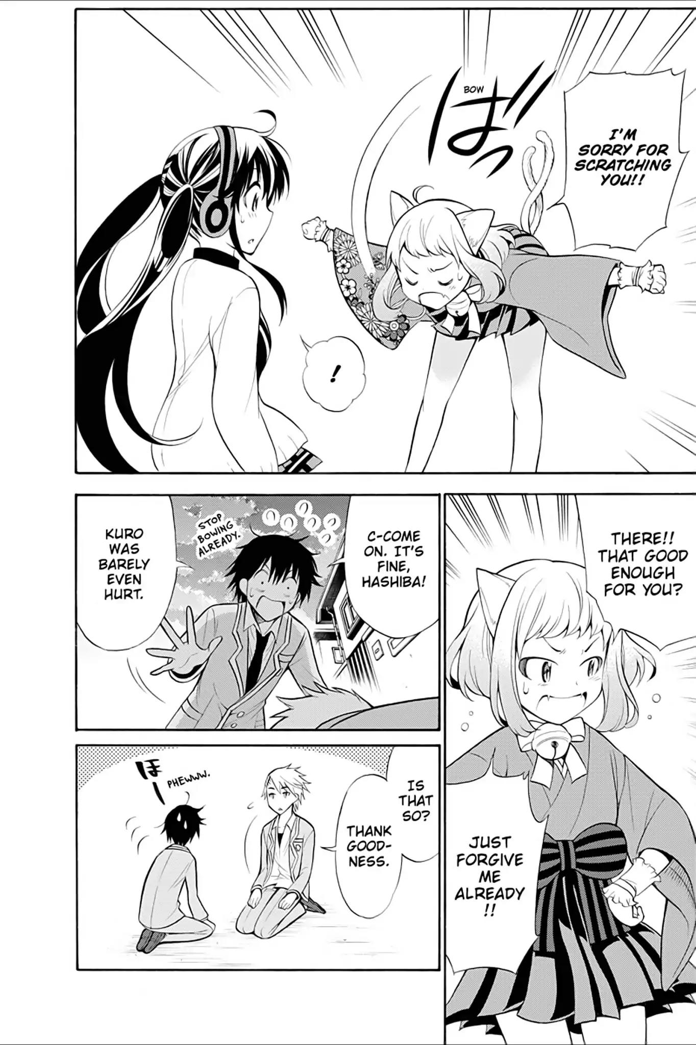 Kyou no Cerberus Chapter 6 page 24 - Chapter 6: Idora Hashiba