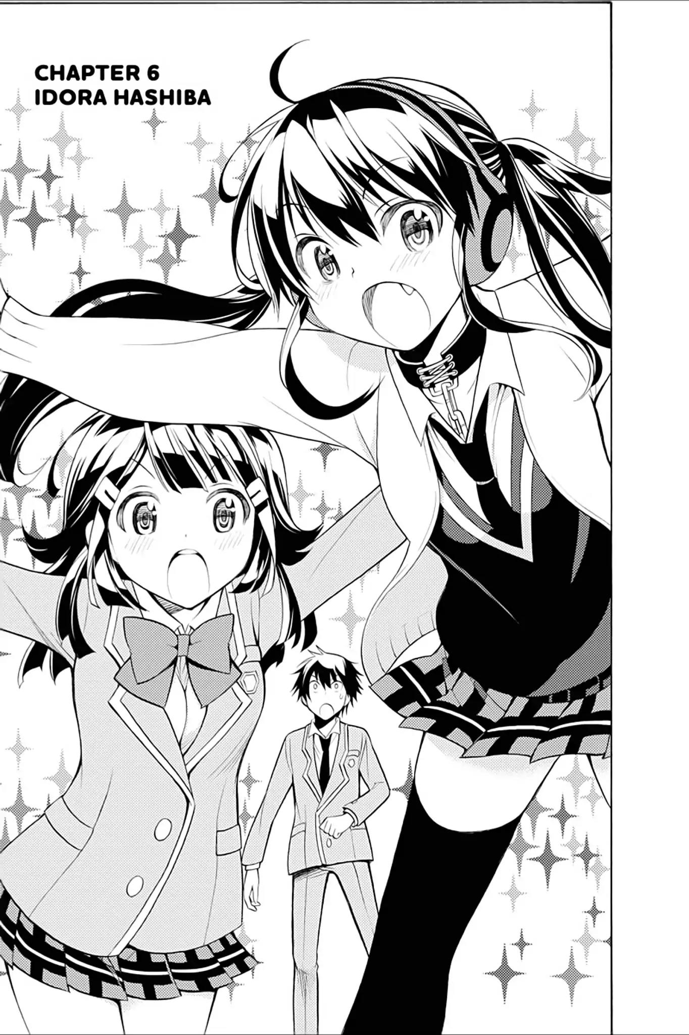 Kyou no Cerberus Chapter 6 page 3 - Chapter 6: Idora Hashiba