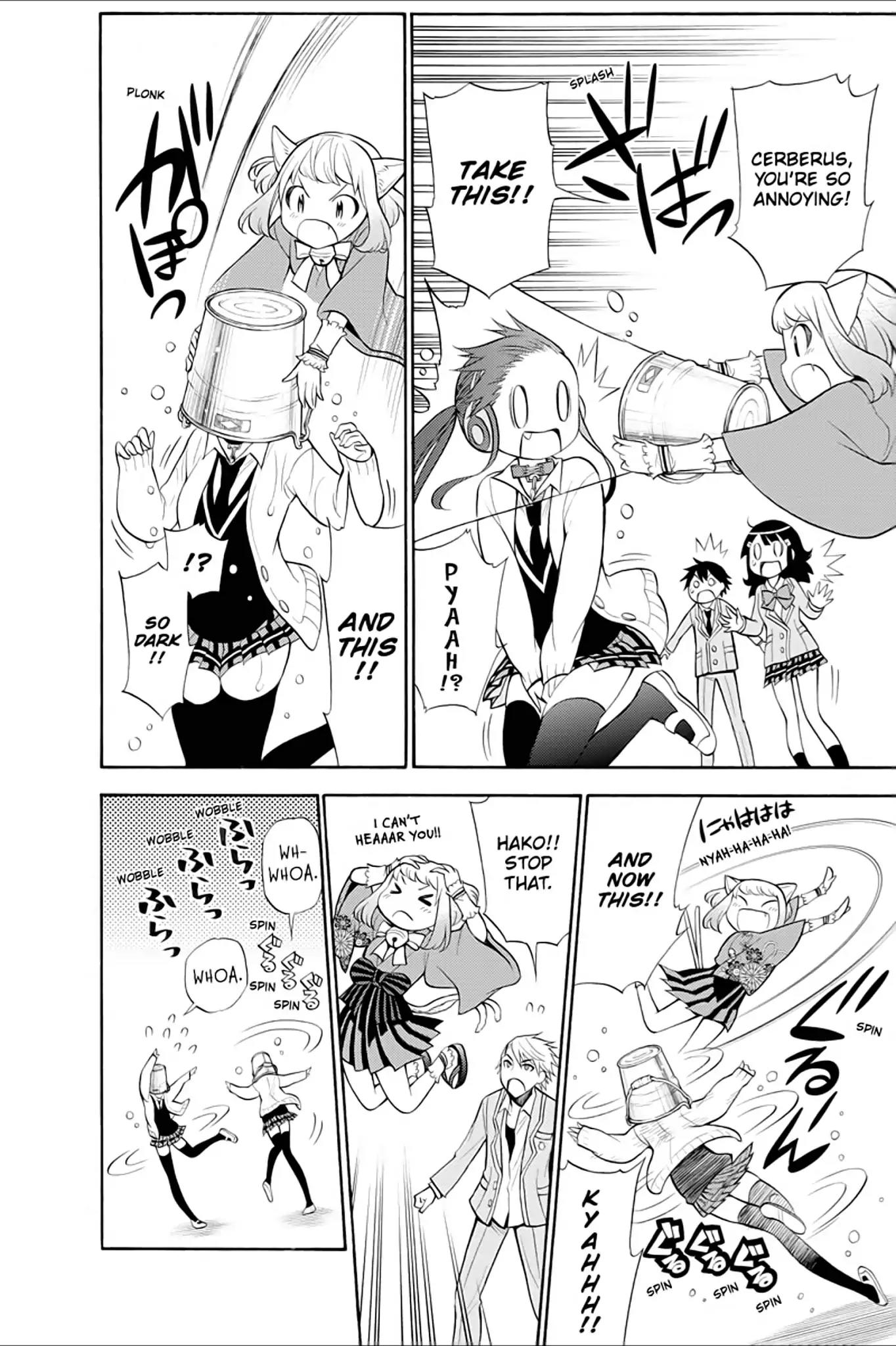 Kyou no Cerberus Chapter 7 page 12 - Chapter 7: Hakomaro→ Hako