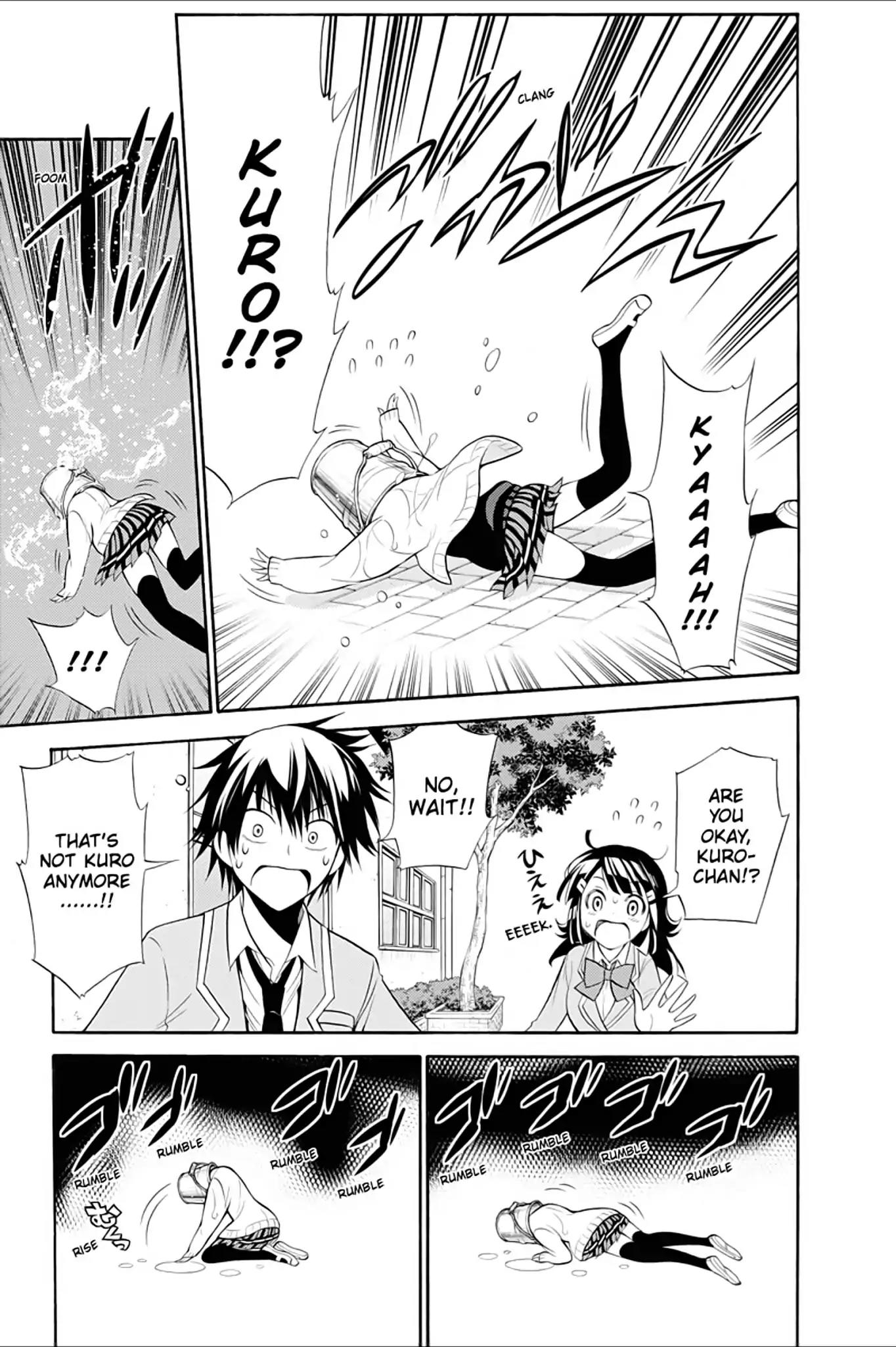 Kyou no Cerberus Chapter 7 page 13 - Chapter 7: Hakomaro→ Hako