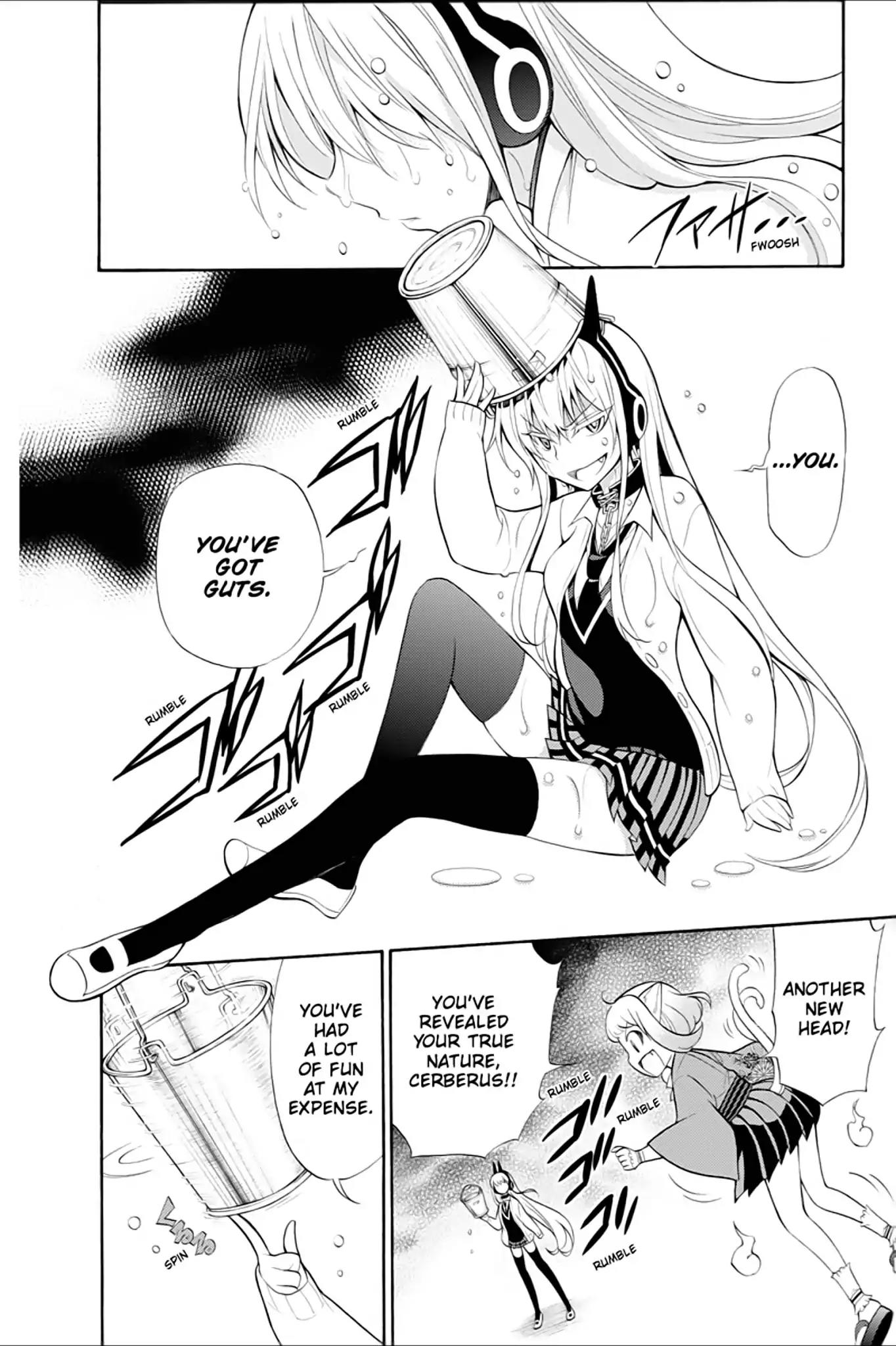 Kyou no Cerberus Chapter 7 page 14 - Chapter 7: Hakomaro→ Hako