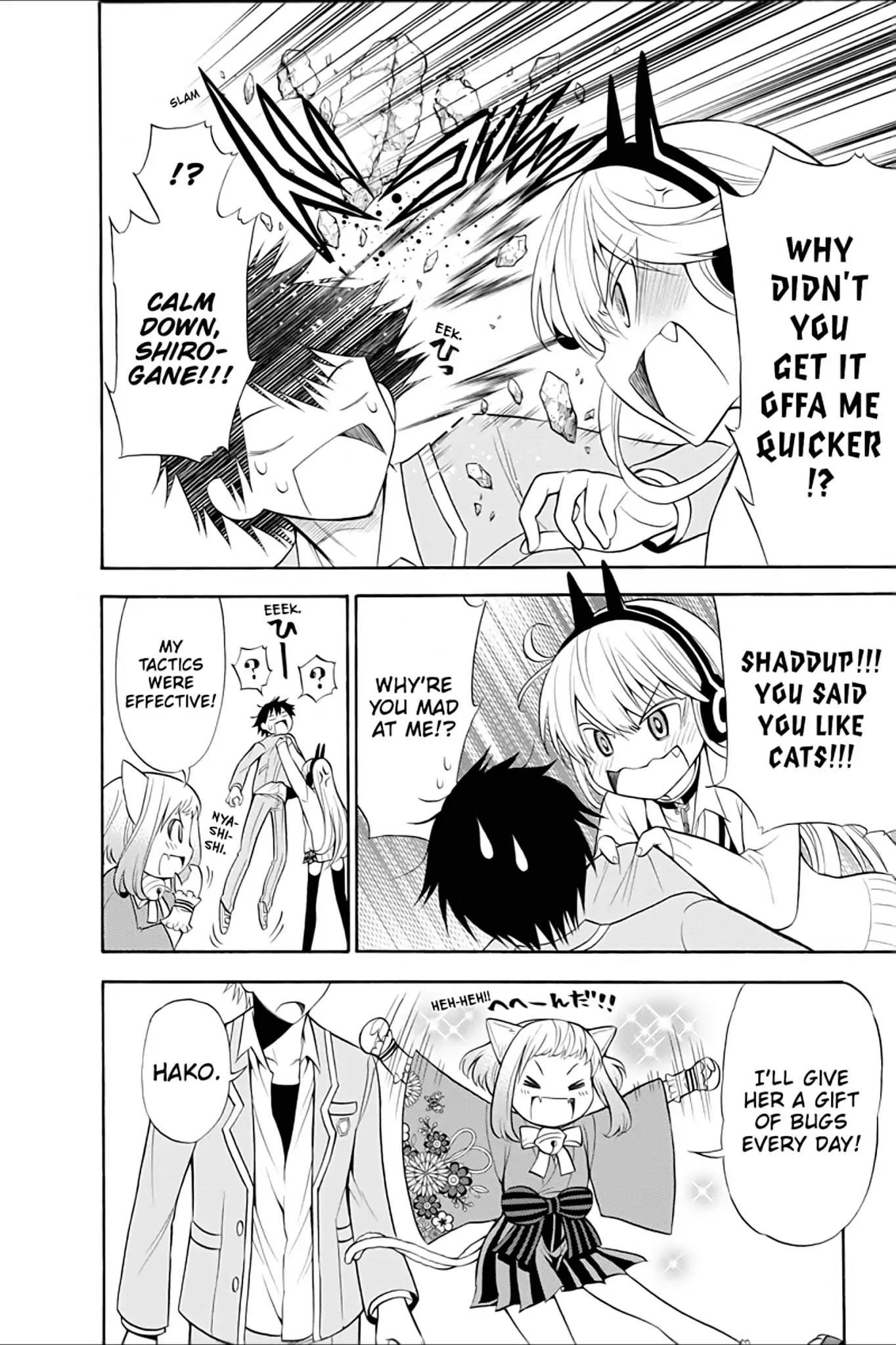 Kyou no Cerberus Chapter 7 page 18 - Chapter 7: Hakomaro→ Hako