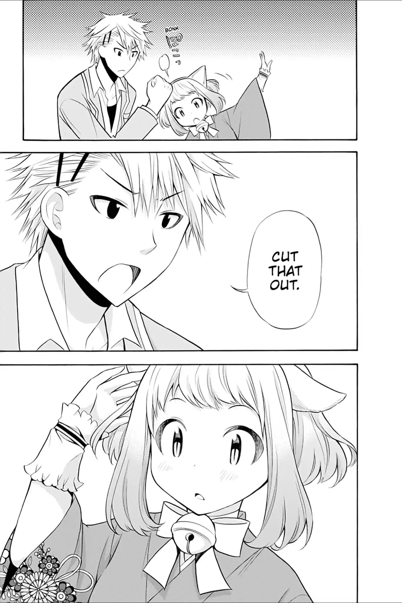 Kyou no Cerberus Chapter 7 page 19 - Chapter 7: Hakomaro→ Hako