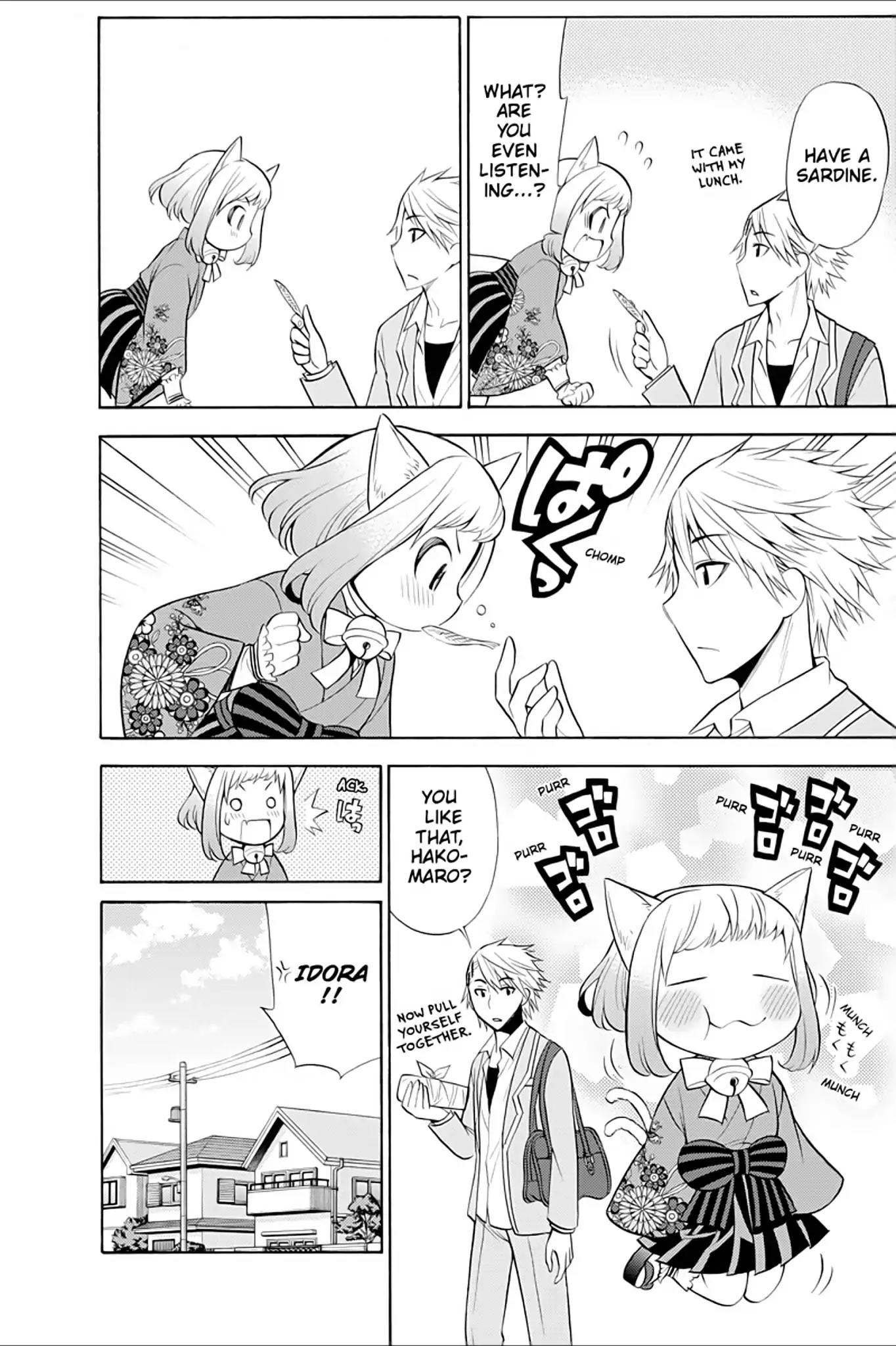 Kyou no Cerberus Chapter 7 page 2 - Chapter 7: Hakomaro→ Hako